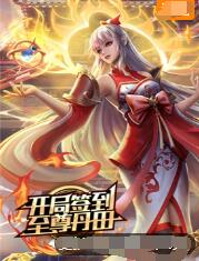 广西网站关键词优化工具