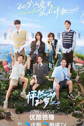 楚雄网络推广seo优化