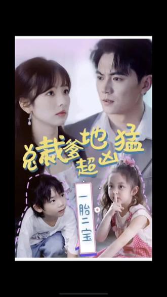 铜陵网站优化模式哪家好